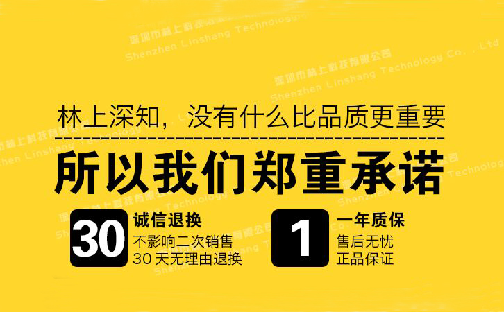 透光率儀廠(chǎng)家售后承諾