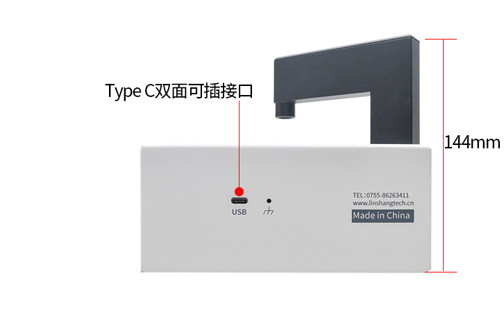 LS108D鏡片透過(guò)率測(cè)量?jī)x背面 LS108D鏡片透過(guò)率測(cè)量?jī)x背面