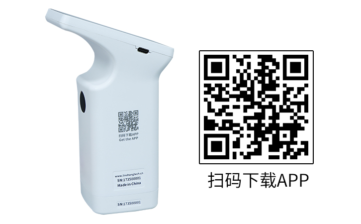 LS173B側面圖 LS173B側面圖