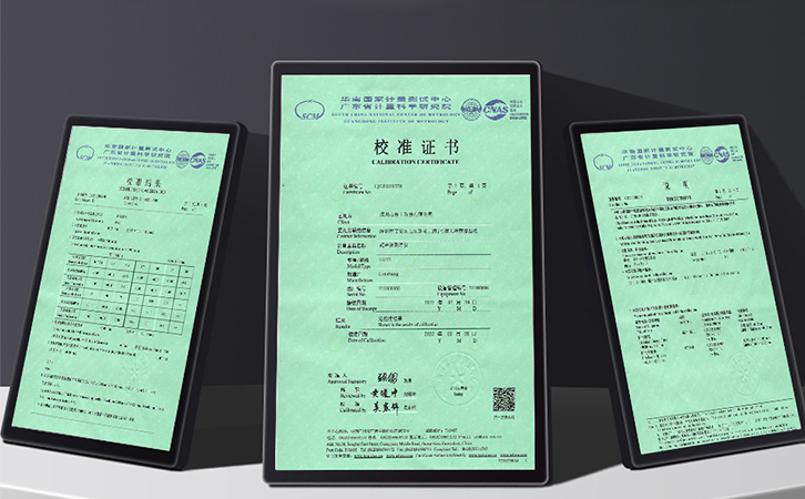 LS211校準(zhǔn)證書(shū) LS211校準(zhǔn)證書(shū)