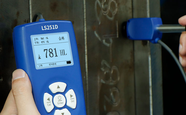 LS251D測(cè)試鑄鋼材料 LS251D測(cè)試鑄鋼材料
