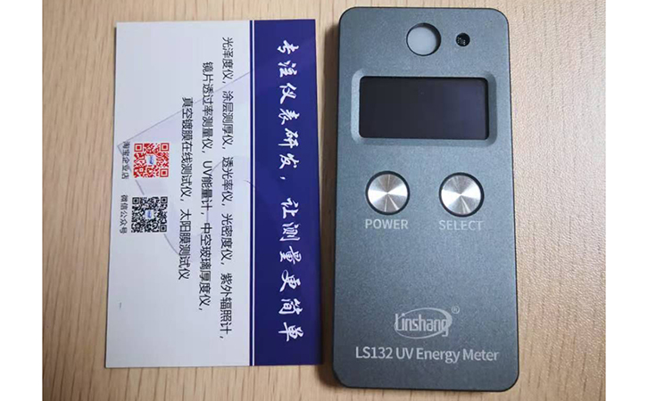 LS132迷你UV能量計(jì) LS132迷你UV能量計(jì)